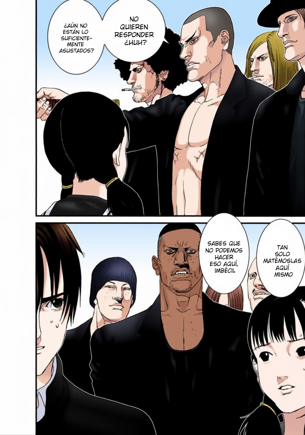 Read Gantz Full Color ES Manga Online