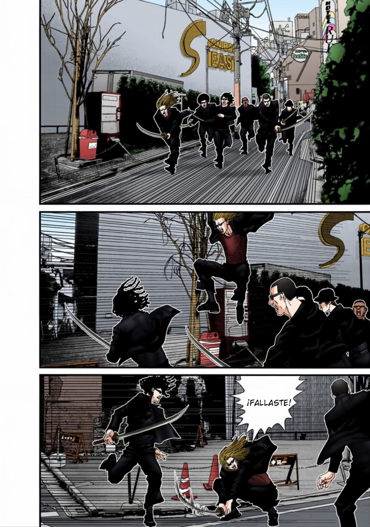 Read Gantz Full Color ES Manga Online