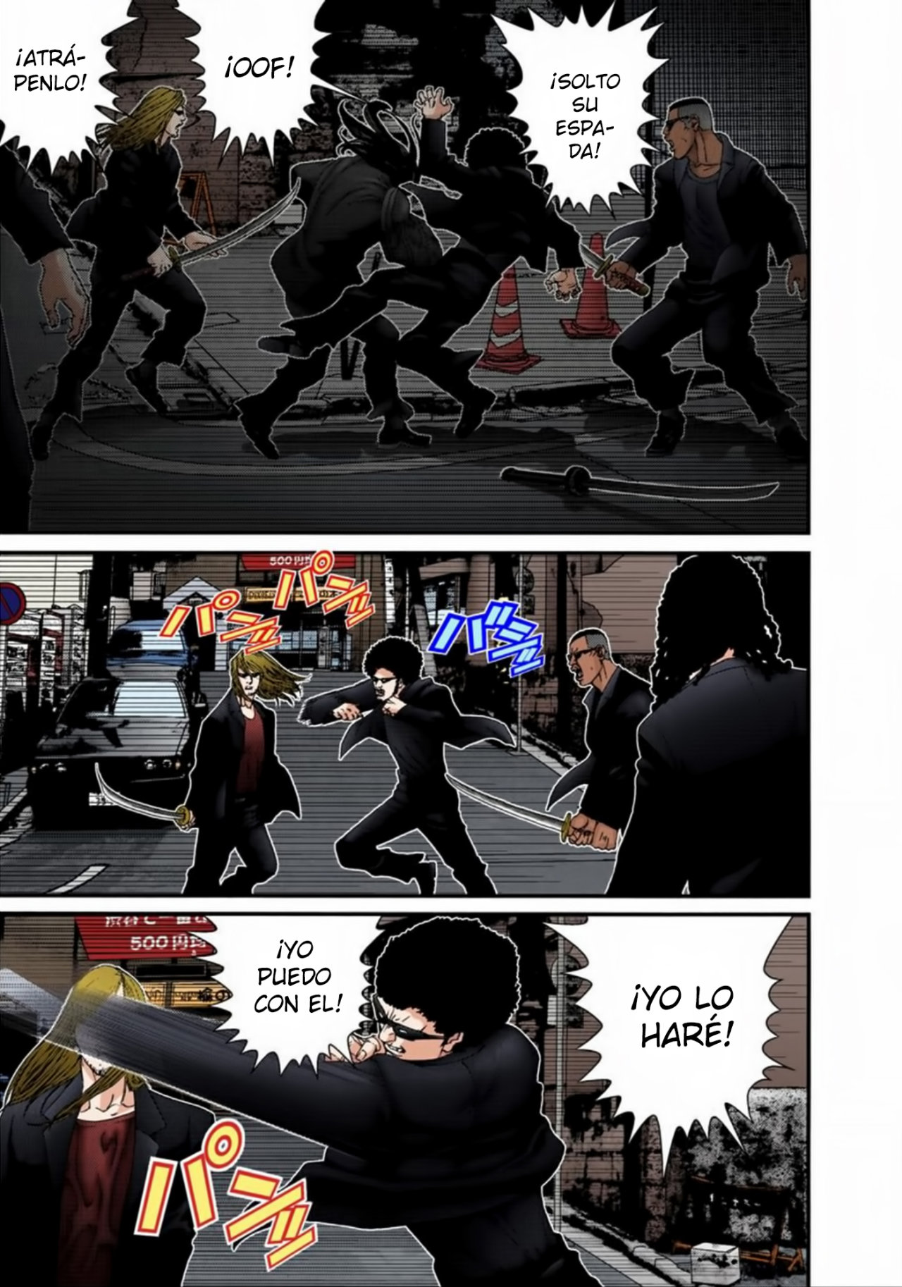 Read Gantz Full Color ES Manga Online