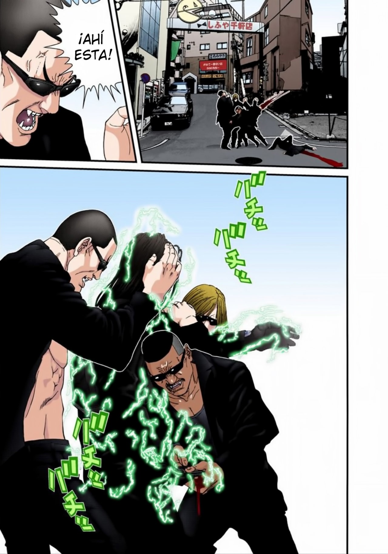 Read Gantz Full Color ES Manga Online
