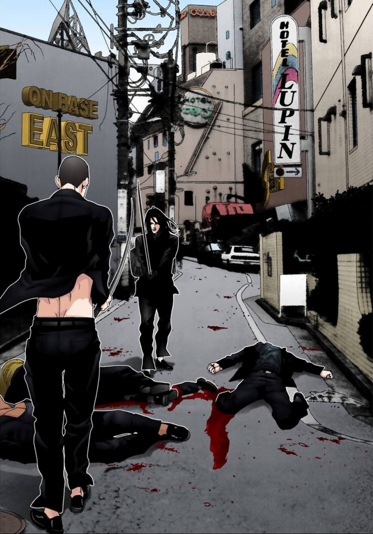Read Gantz Full Color ES Manga Online