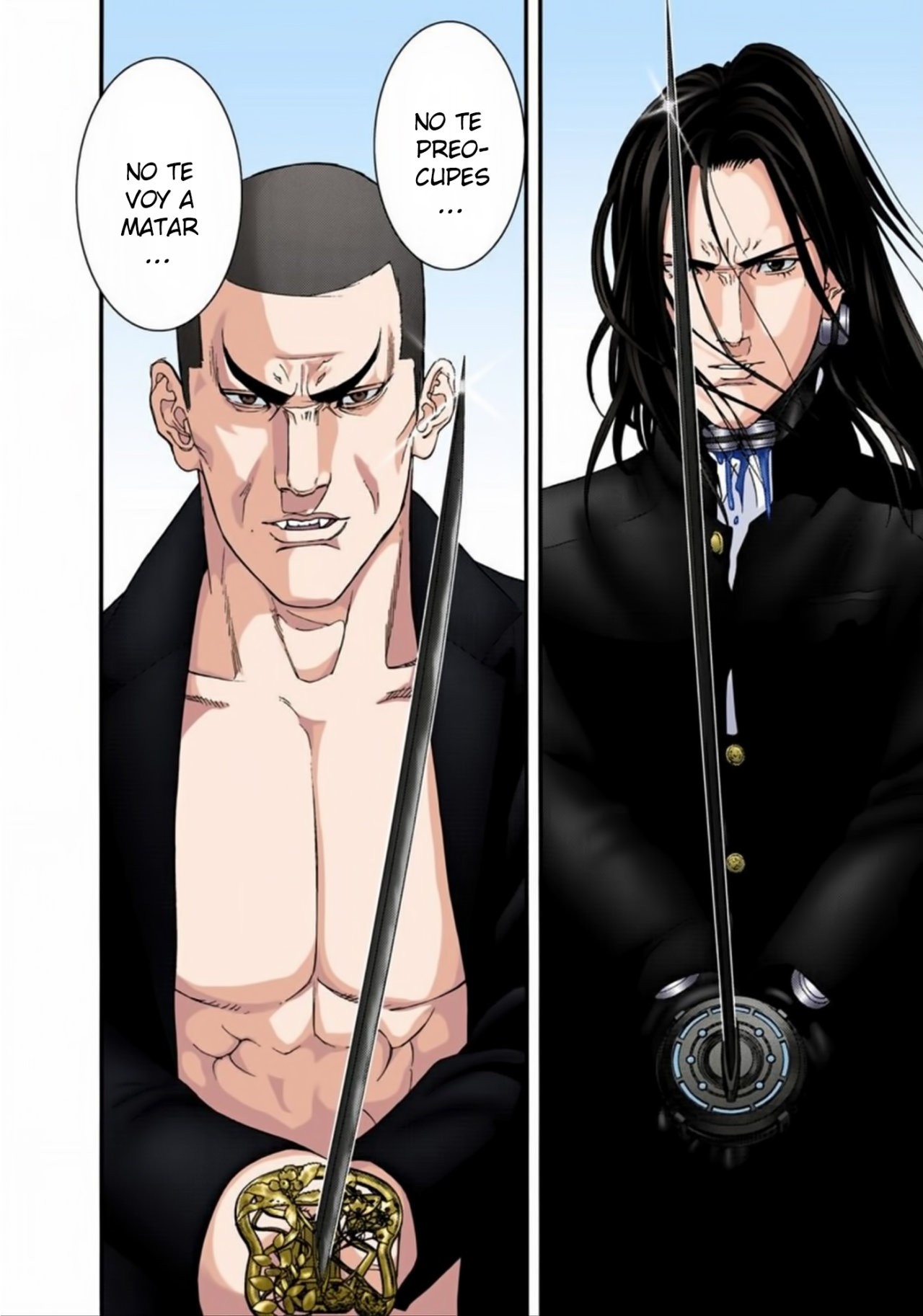 Read Gantz Full Color ES Manga Online