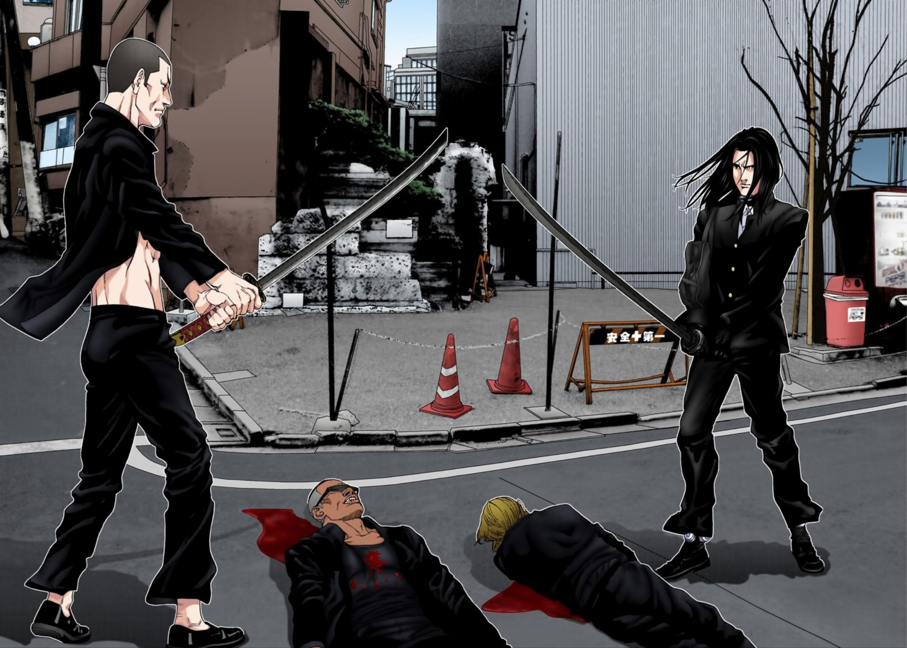 Read Gantz Full Color ES Manga Online