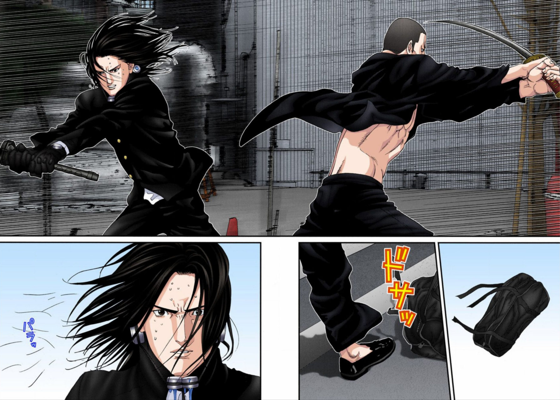 Read Gantz Full Color ES Manga Online