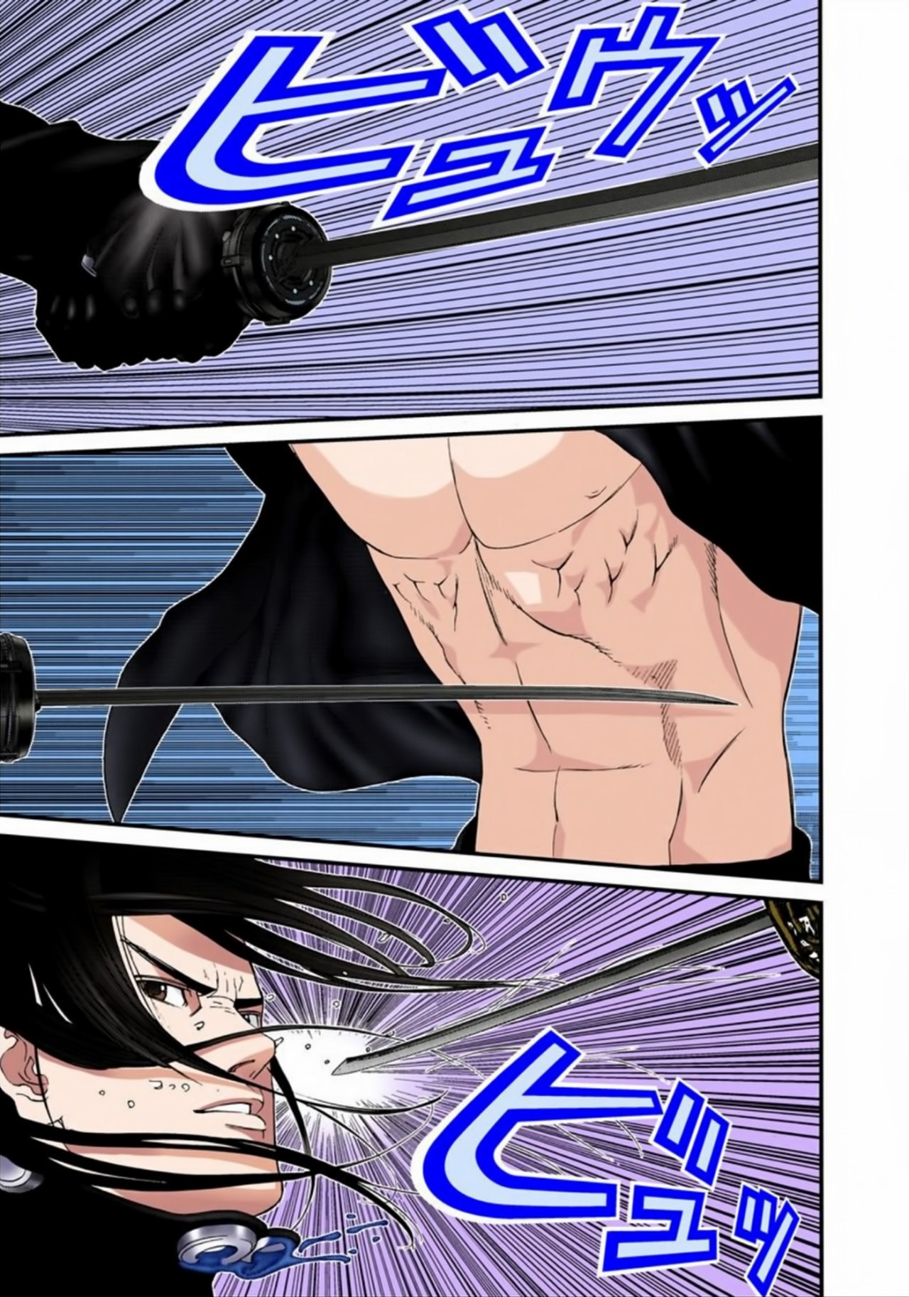 Read Gantz Full Color ES Manga Online