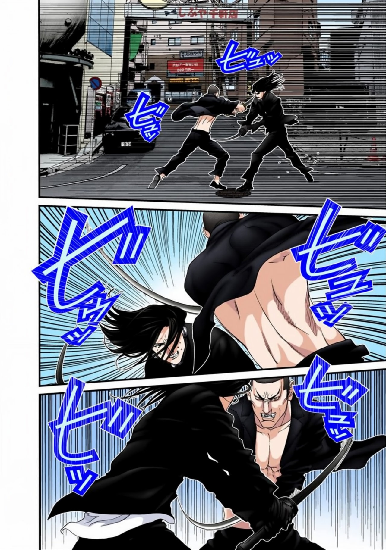 Read Gantz Full Color ES Manga Online