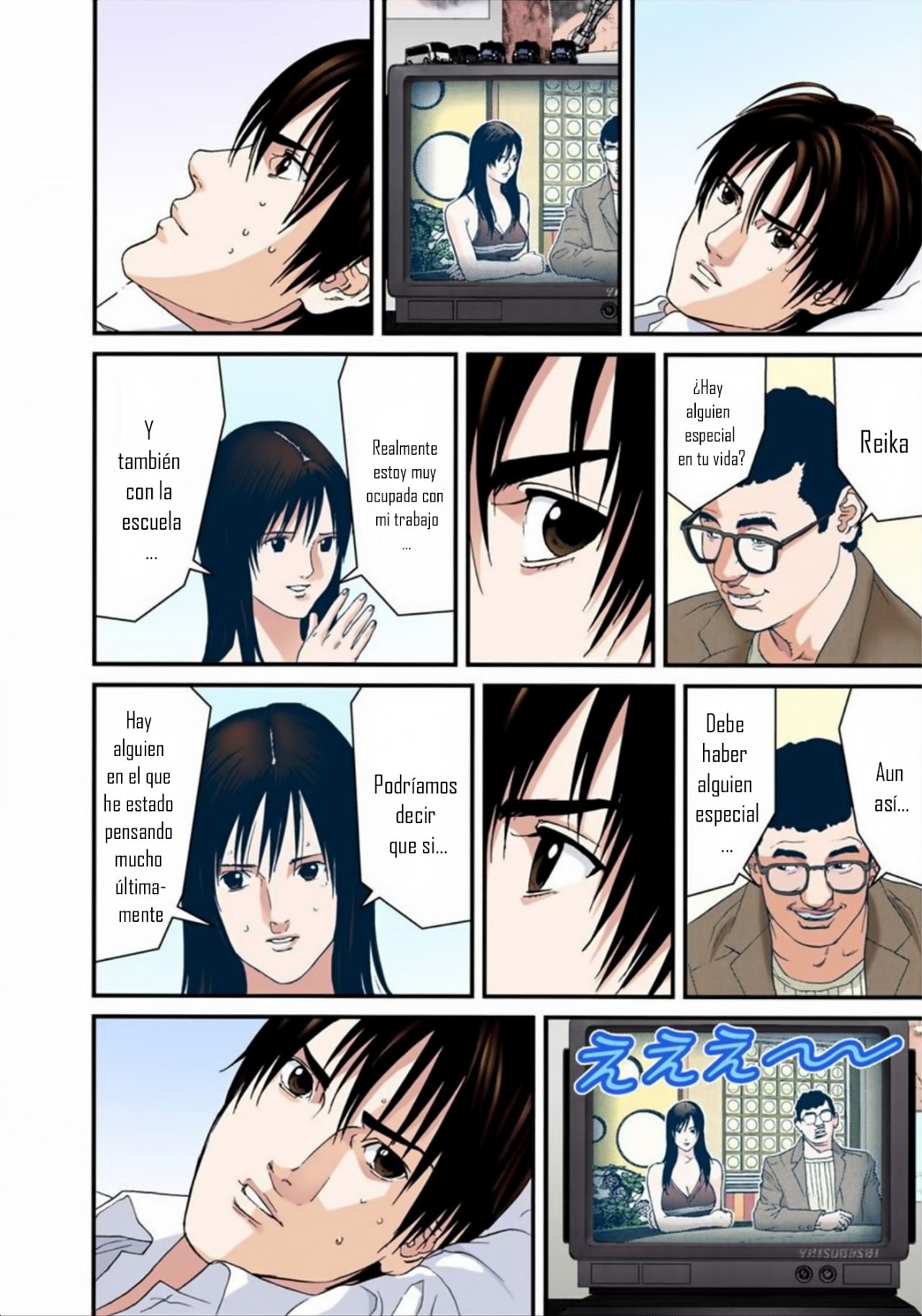Read Gantz Full Color ES Manga Online
