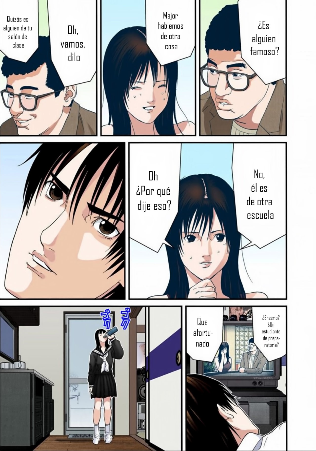 Read Gantz Full Color ES Manga Online