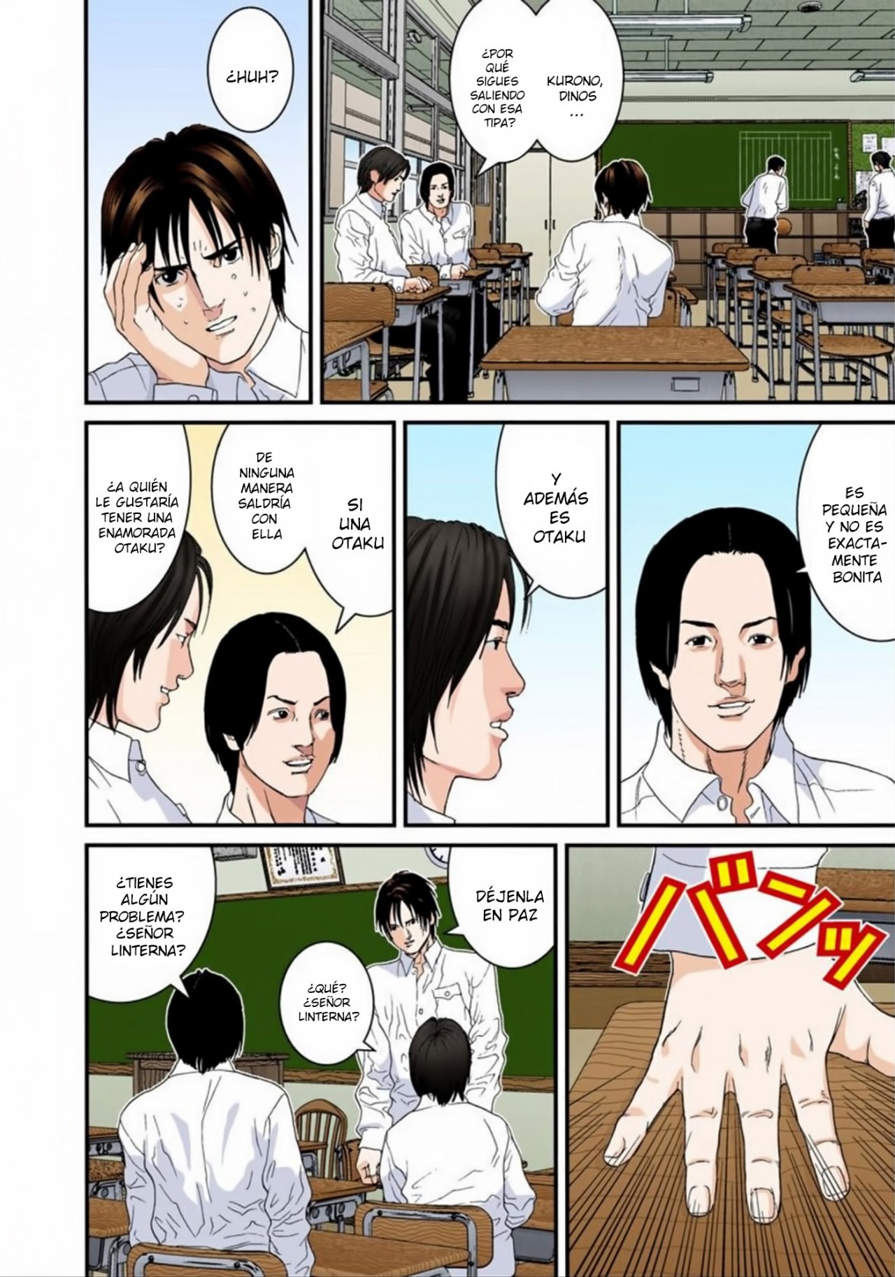 Read Gantz Full Color ES Manga Online