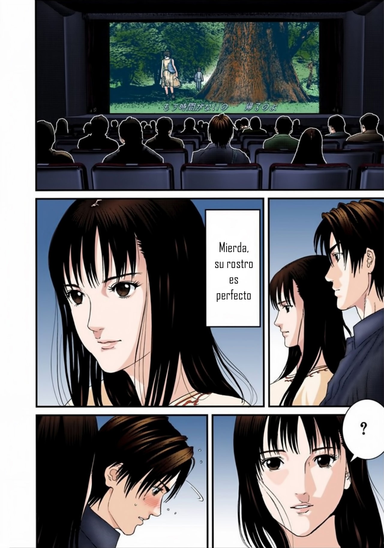 Read Gantz Full Color ES Manga Online