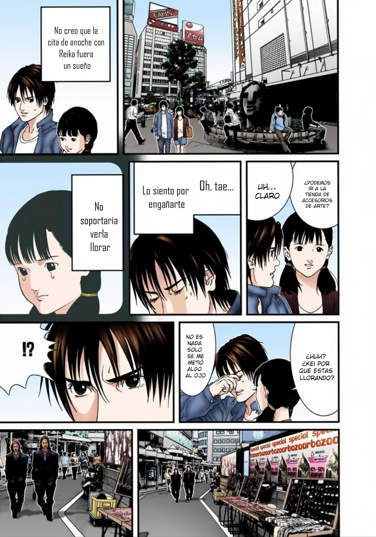 Read Gantz Full Color ES Manga Online