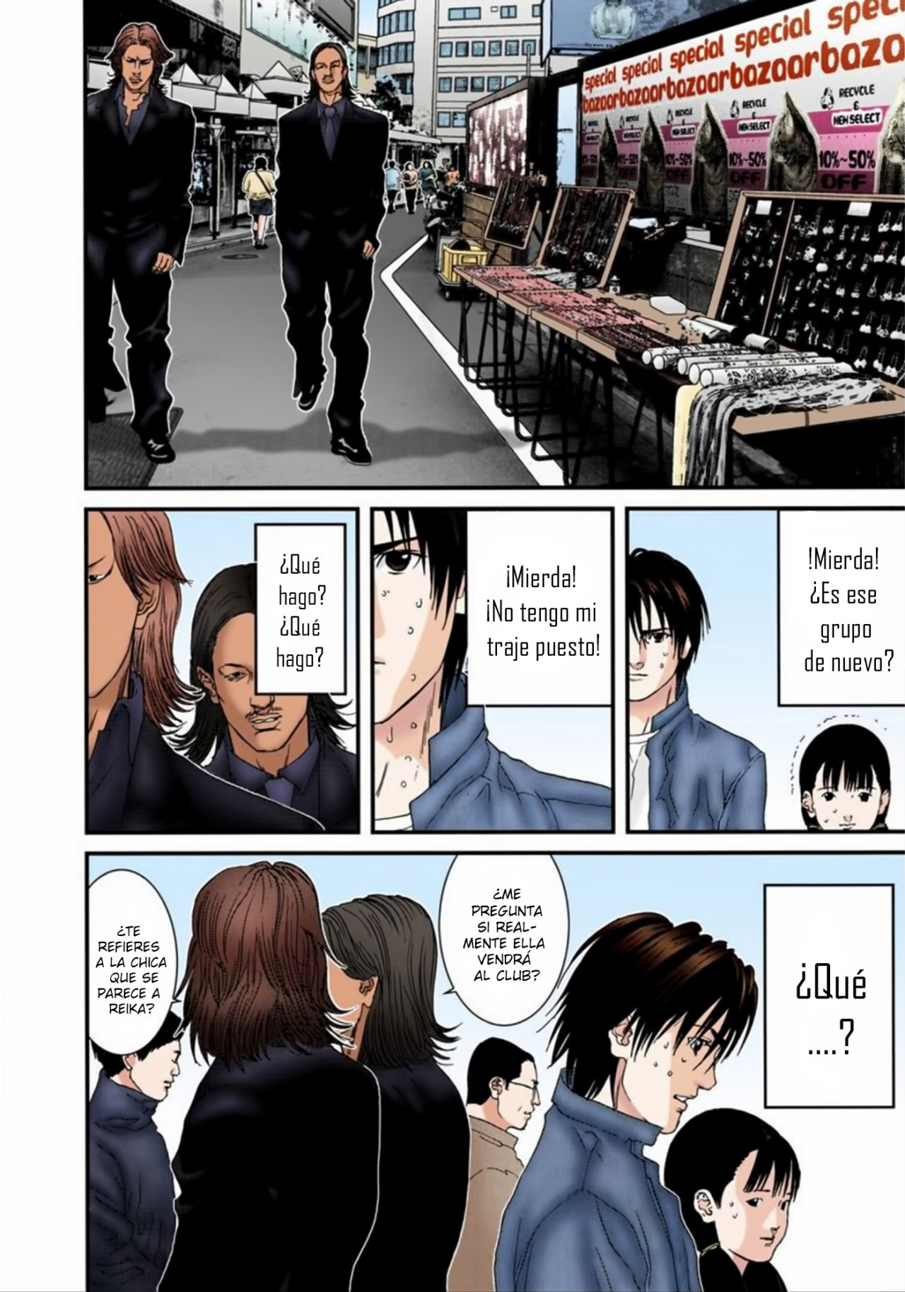 Read Gantz Full Color ES Manga Online