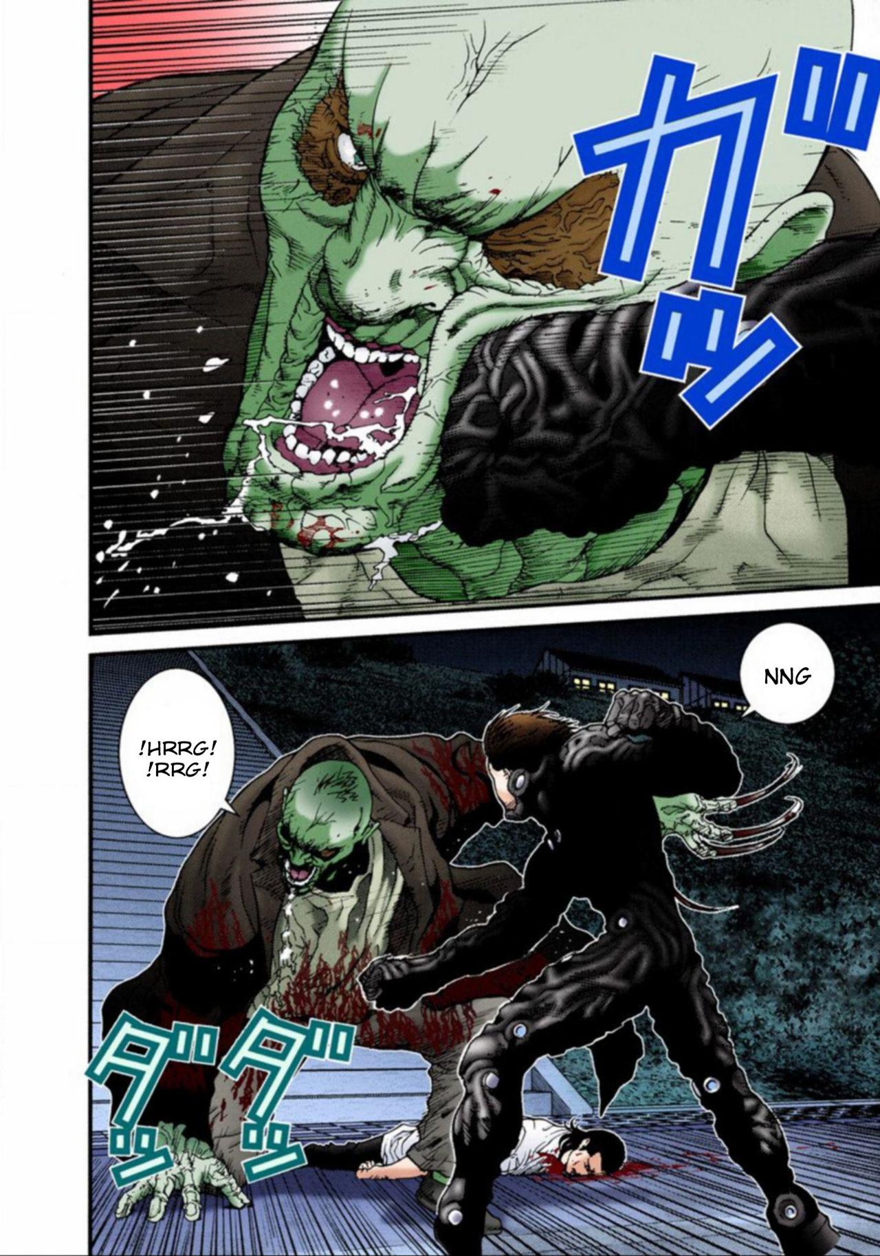 Read Gantz Full Color ES Manga Online