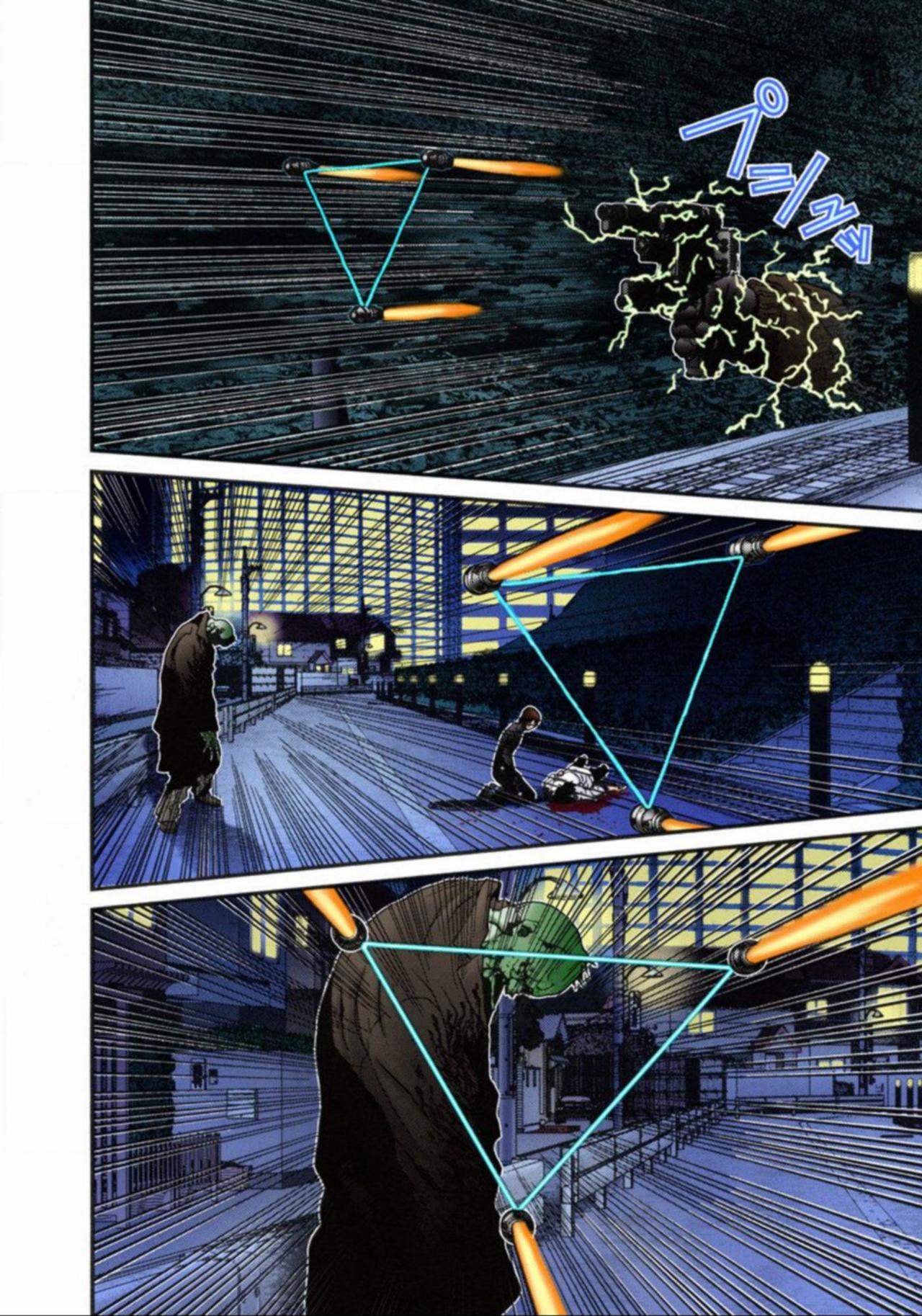 Read Gantz Full Color ES Manga Online
