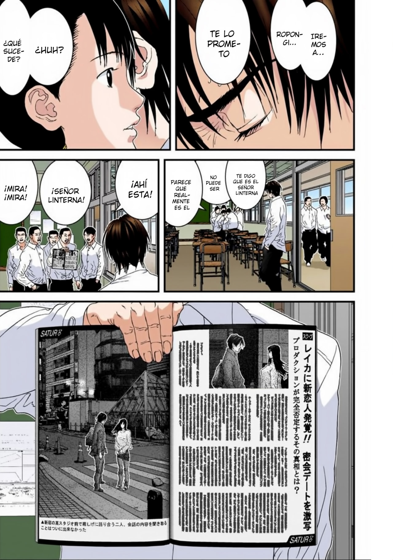 Read Gantz Full Color ES Manga Online
