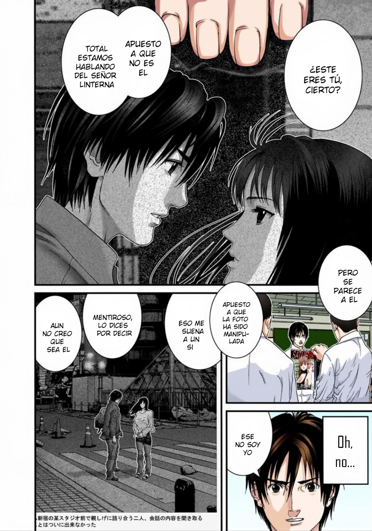 Read Gantz Full Color ES Manga Online