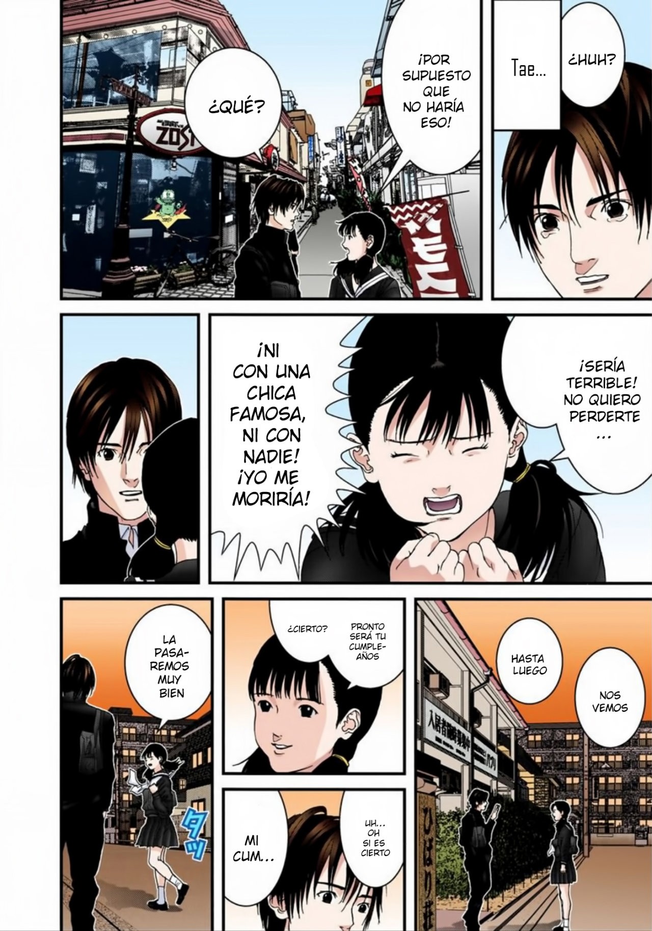 Read Gantz Full Color ES Manga Online