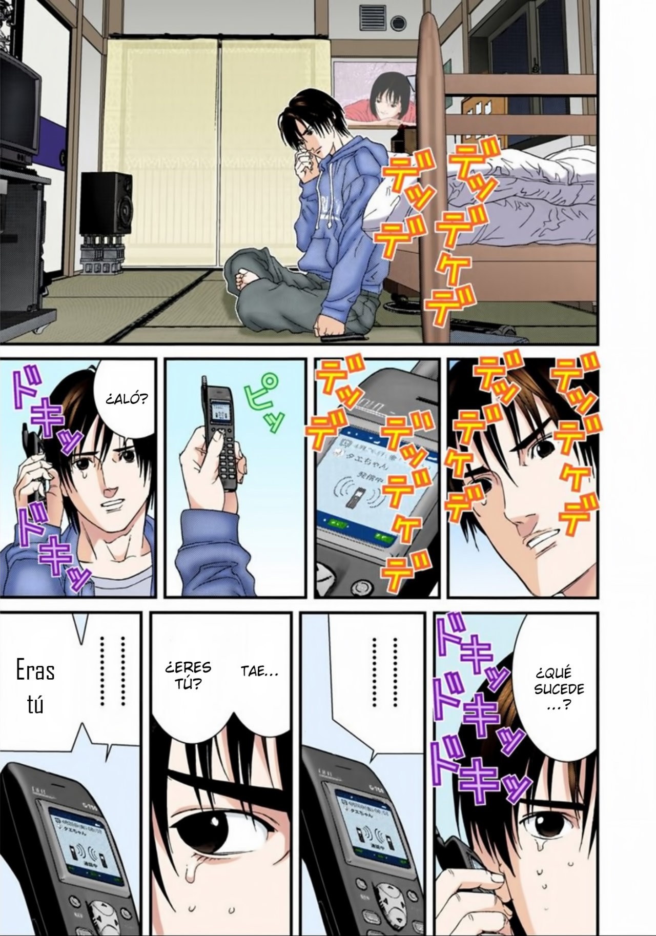 Read Gantz Full Color ES Manga Online