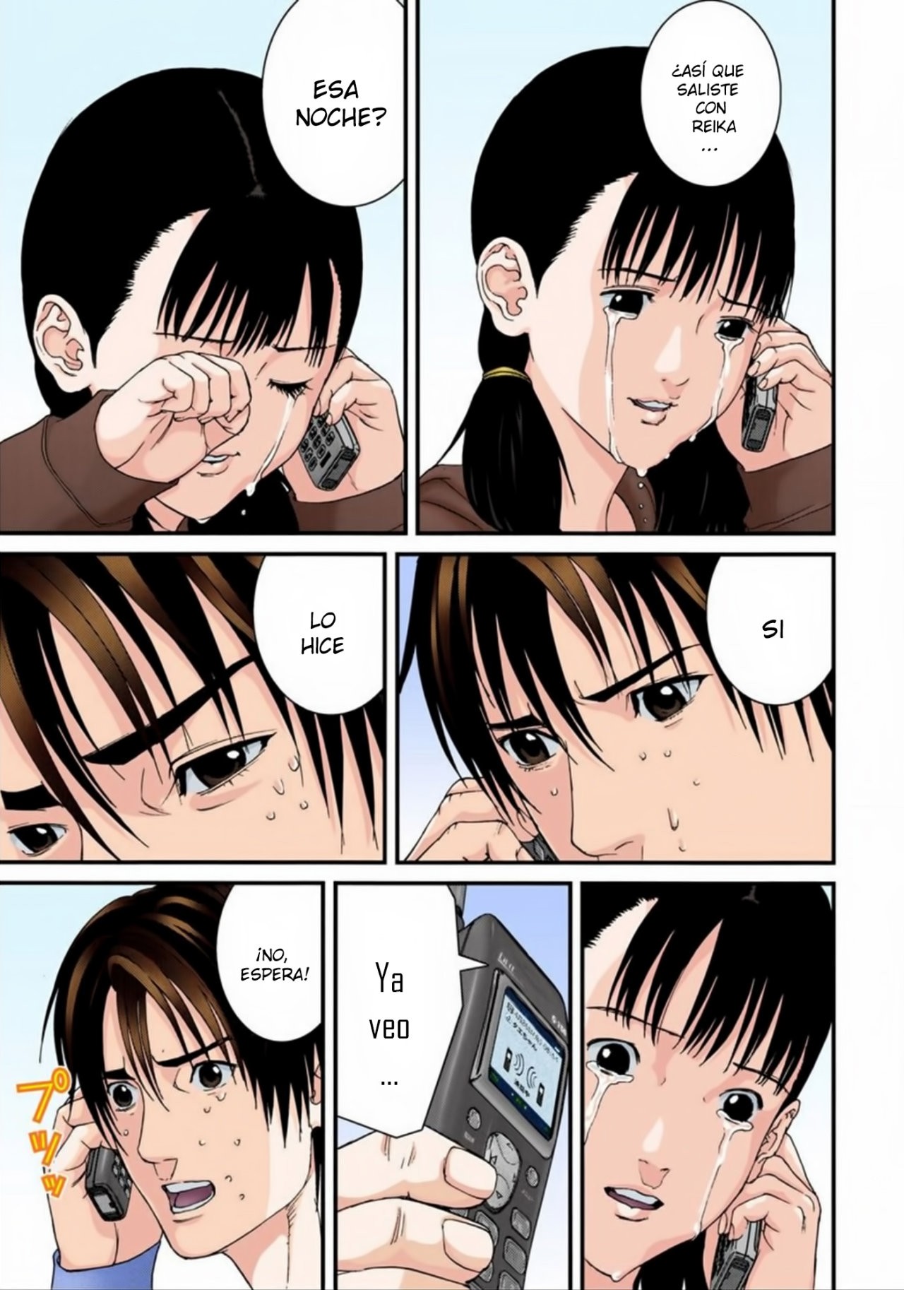 Read Gantz Full Color ES Manga Online