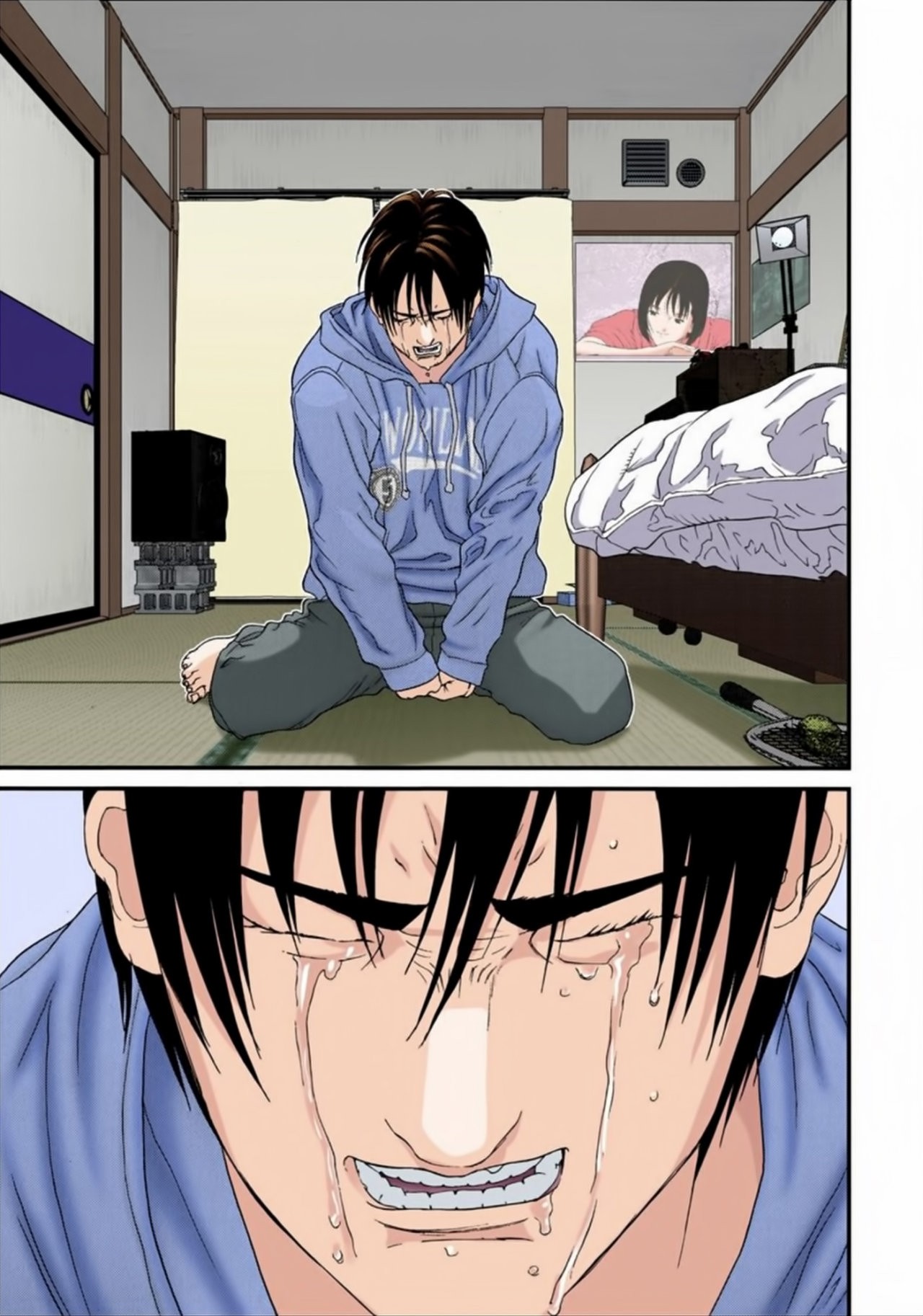 Read Gantz Full Color ES Manga Online