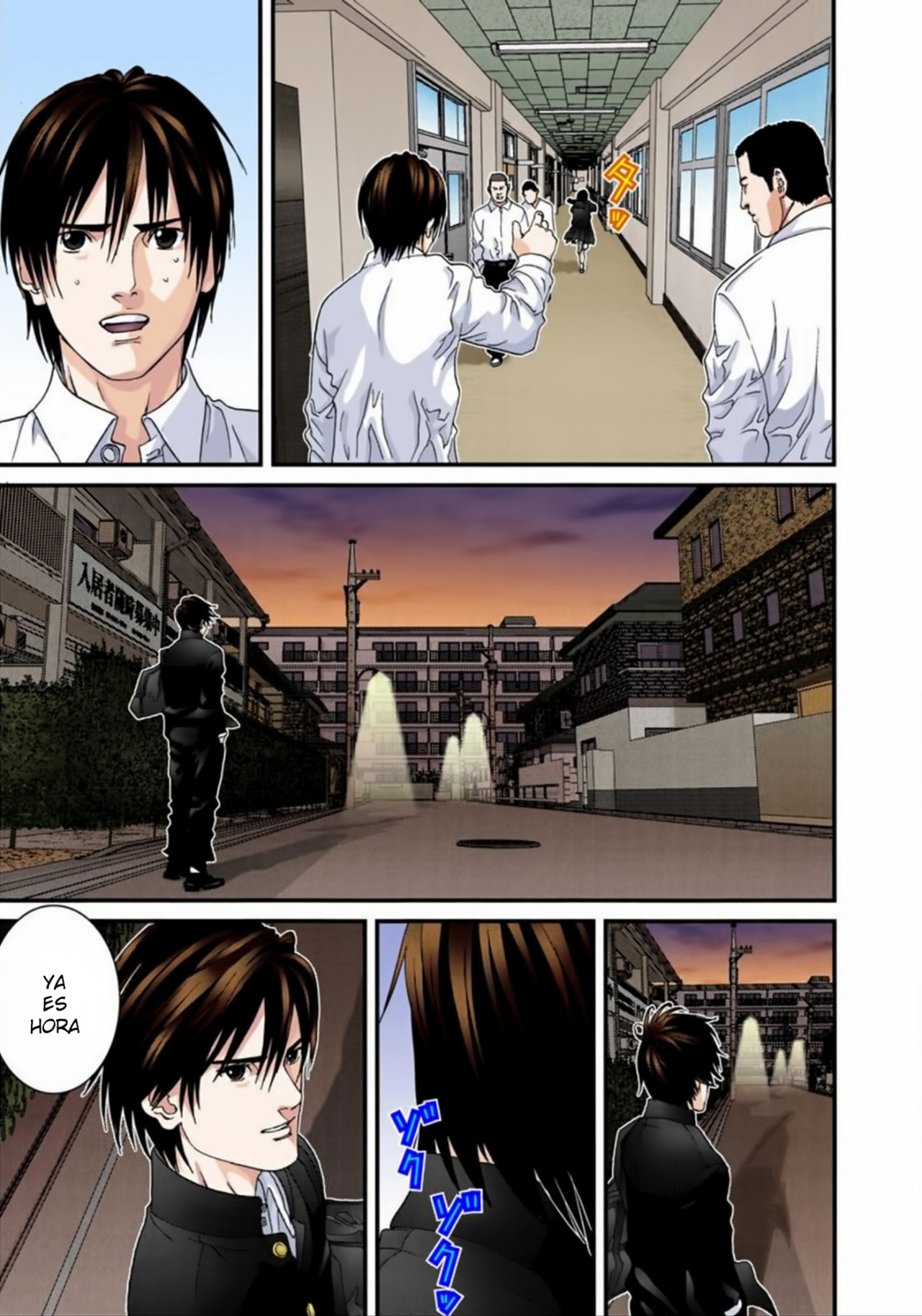 Read Gantz Full Color ES Manga Online