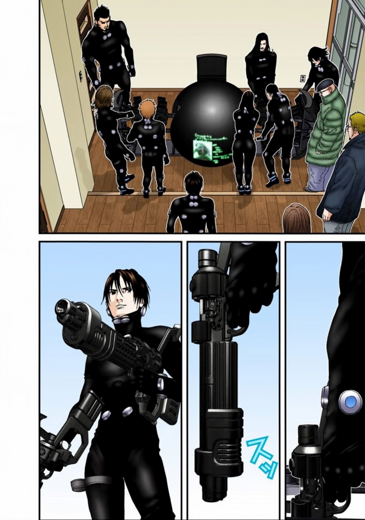 Read Gantz Full Color ES Manga Online