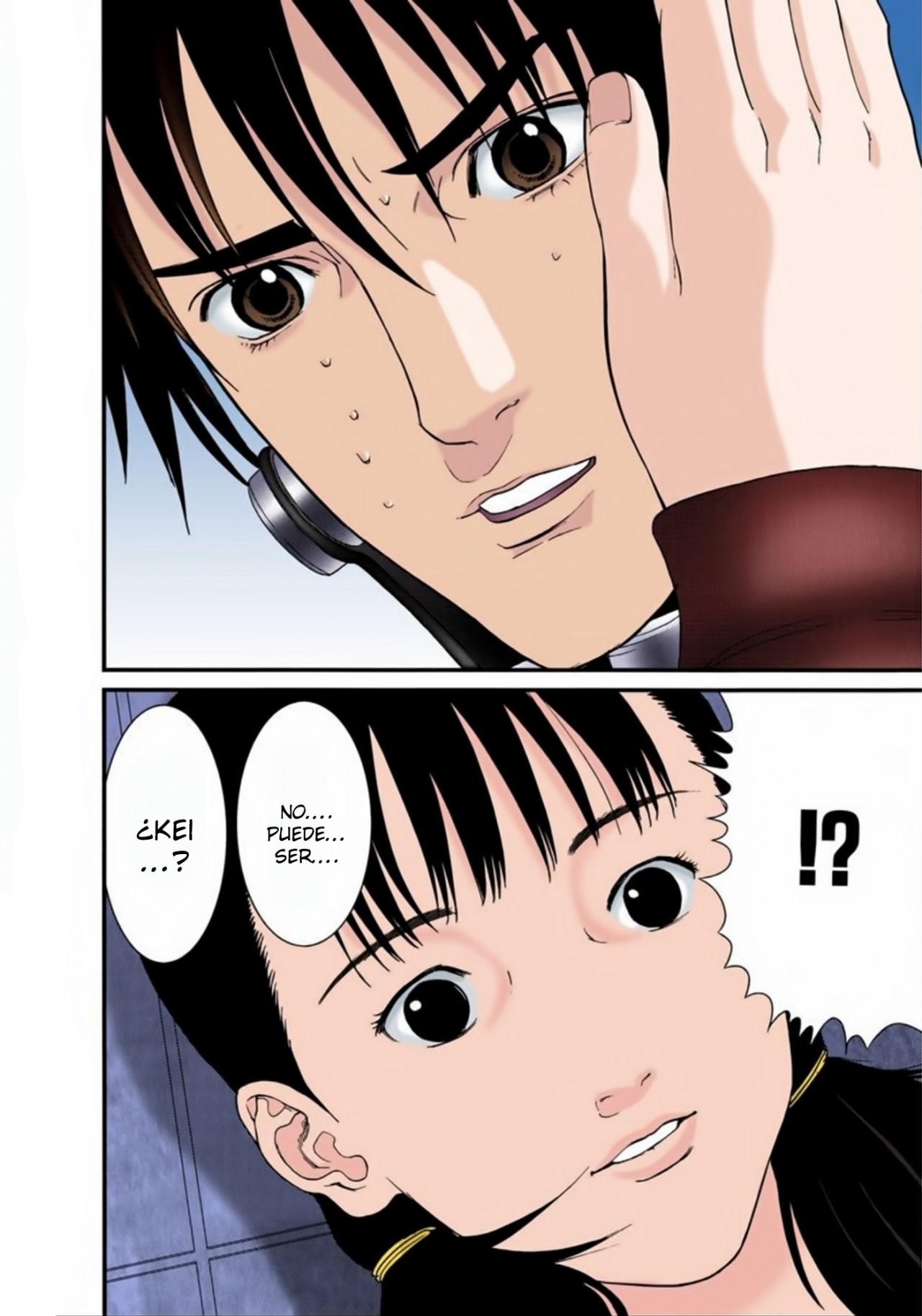 Read Gantz Full Color ES Manga Online