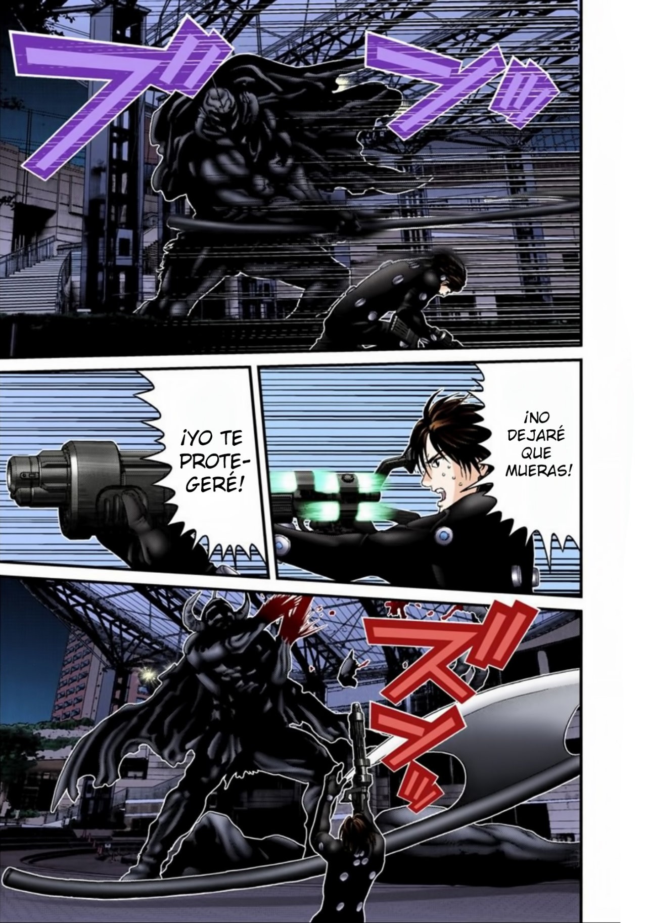 Read Gantz Full Color ES Manga Online