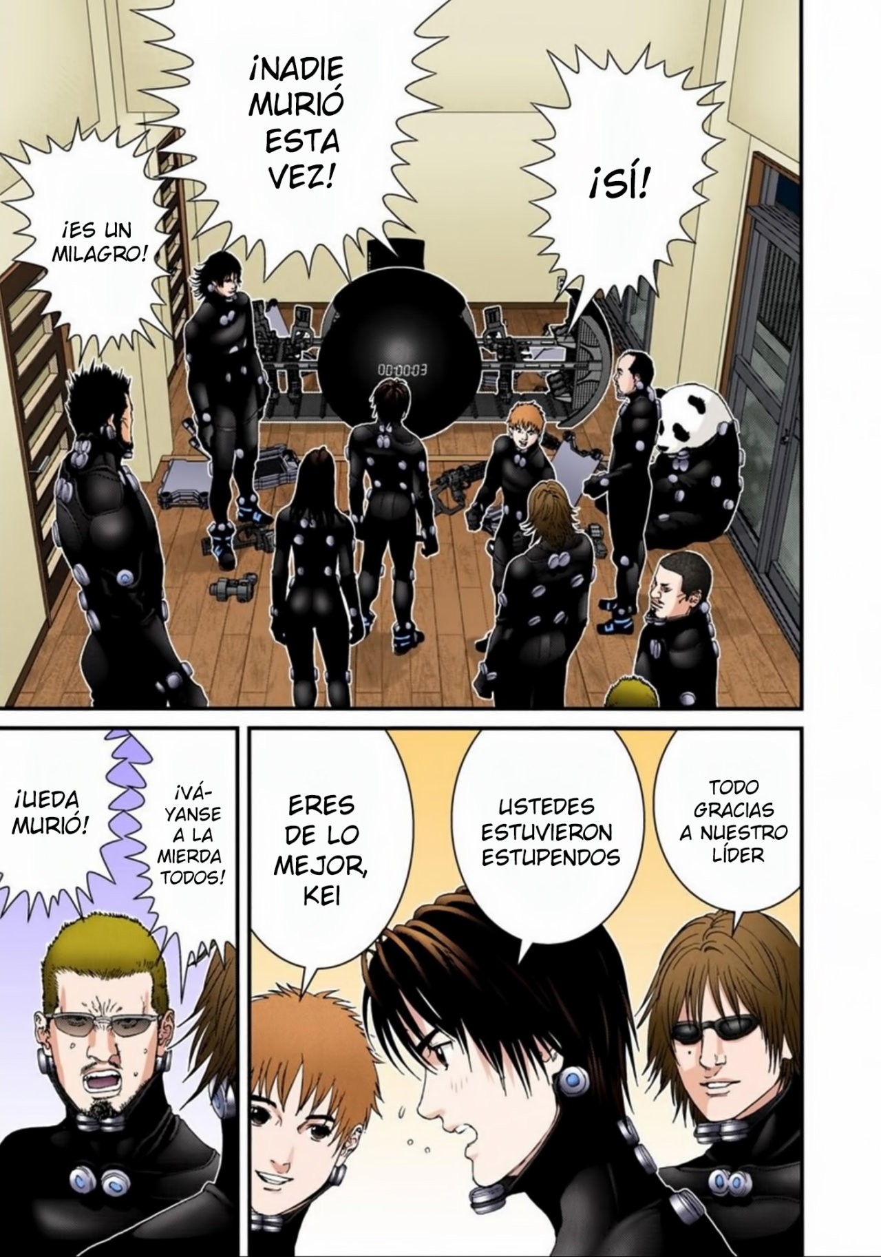 Read Gantz Full Color ES Manga Online