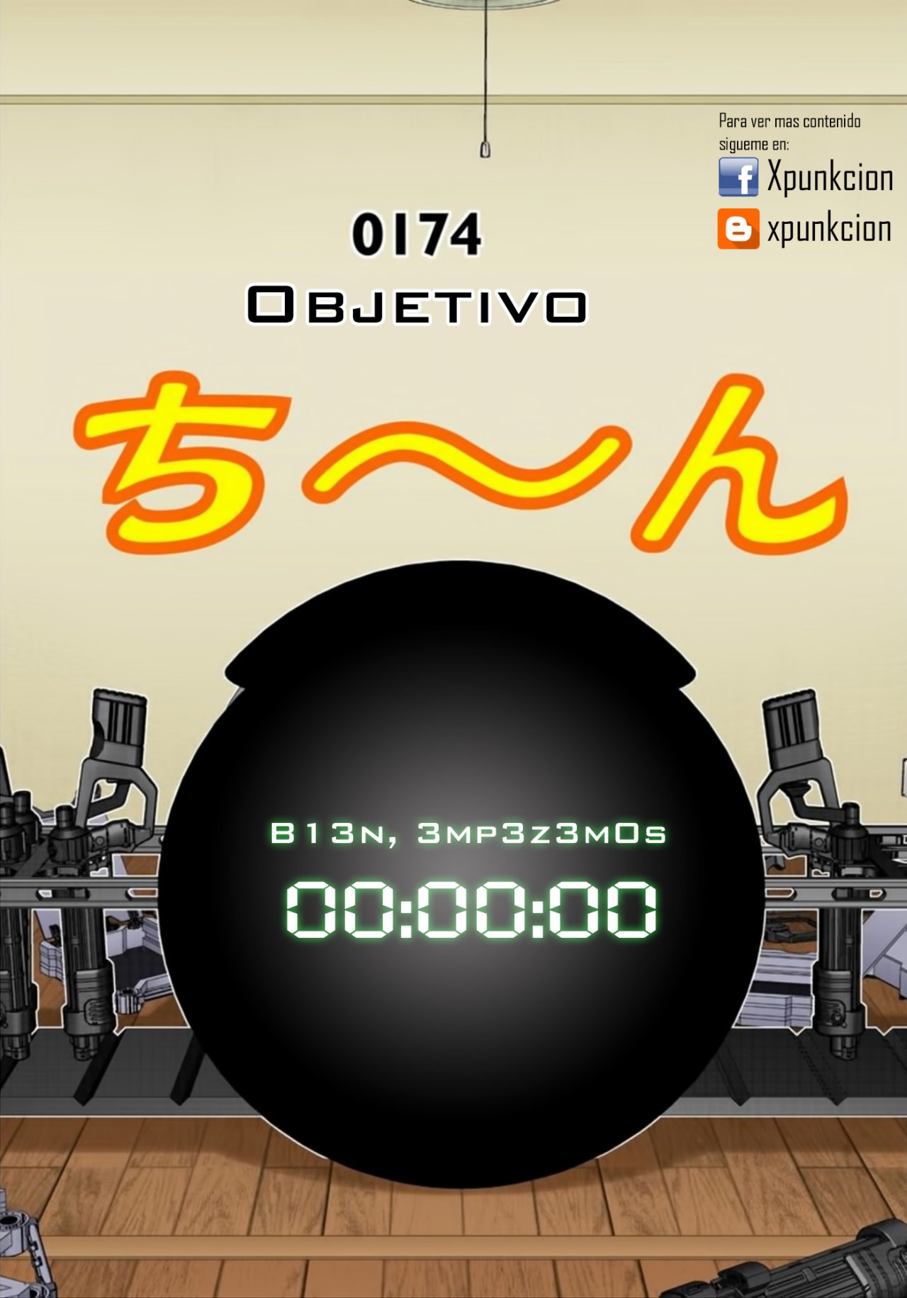 Read Gantz Full Color ES Manga Online