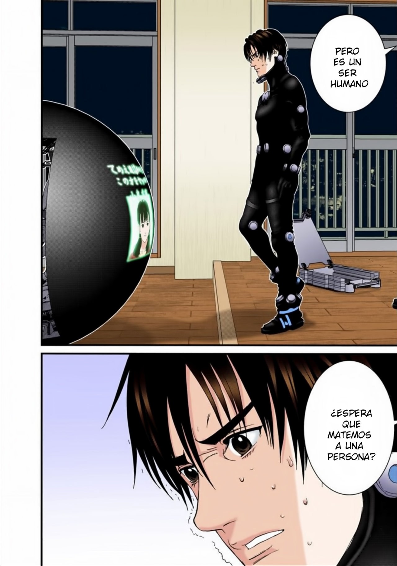 Read Gantz Full Color ES Manga Online