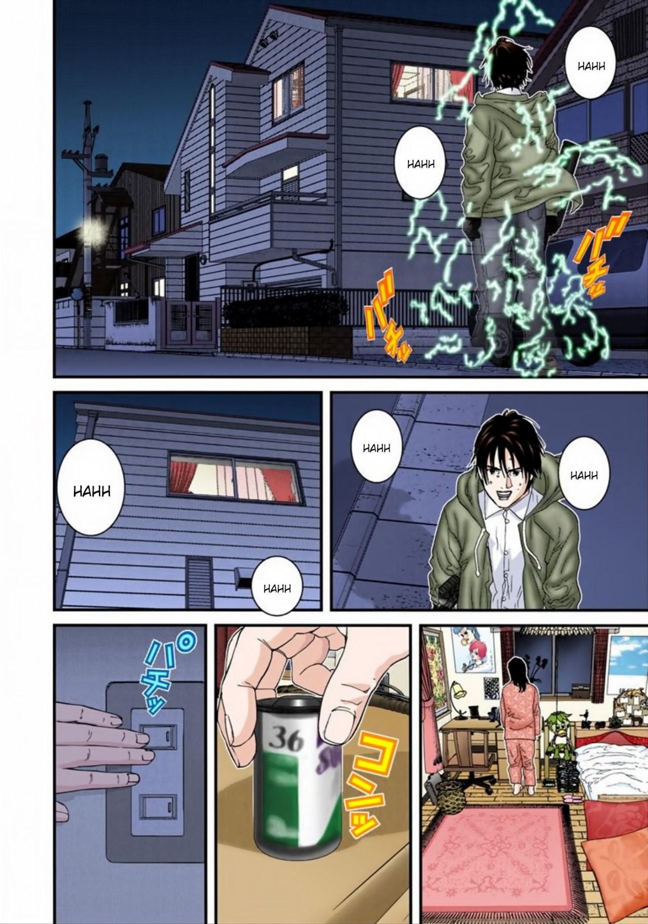 Read Gantz Full Color ES Manga Online