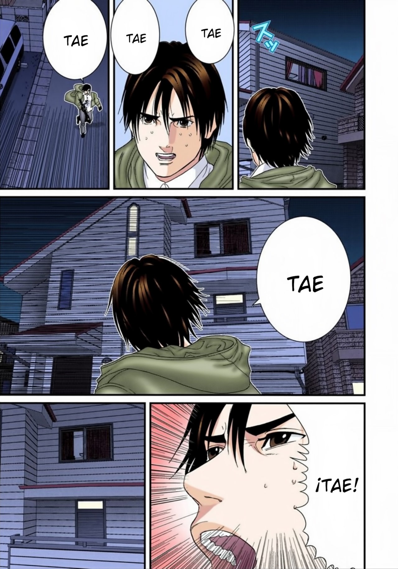 Read Gantz Full Color ES Manga Online