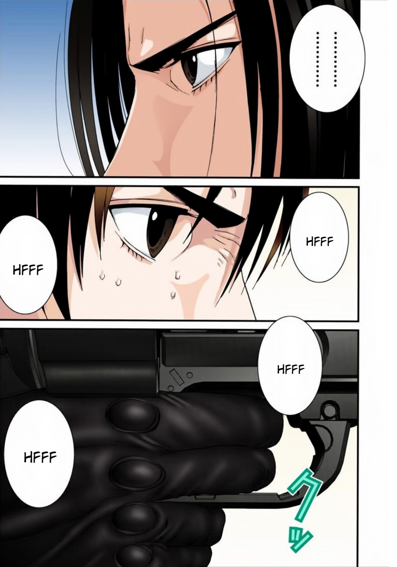 Read Gantz Full Color ES Manga Online