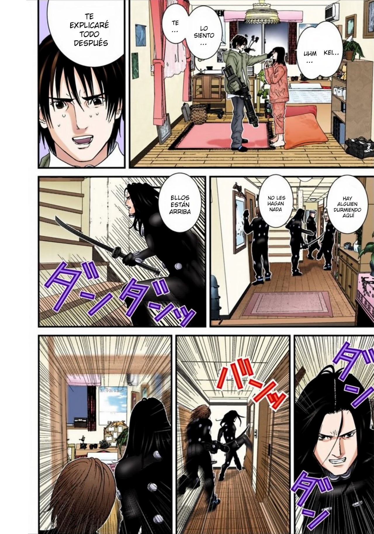 Read Gantz Full Color ES Manga Online