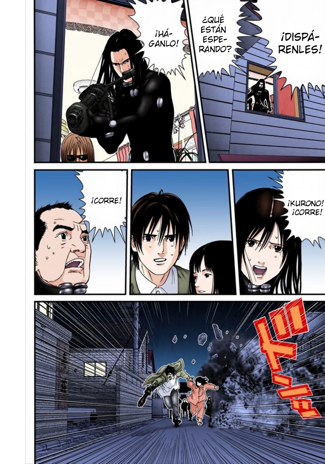 Read Gantz Full Color ES Manga Online