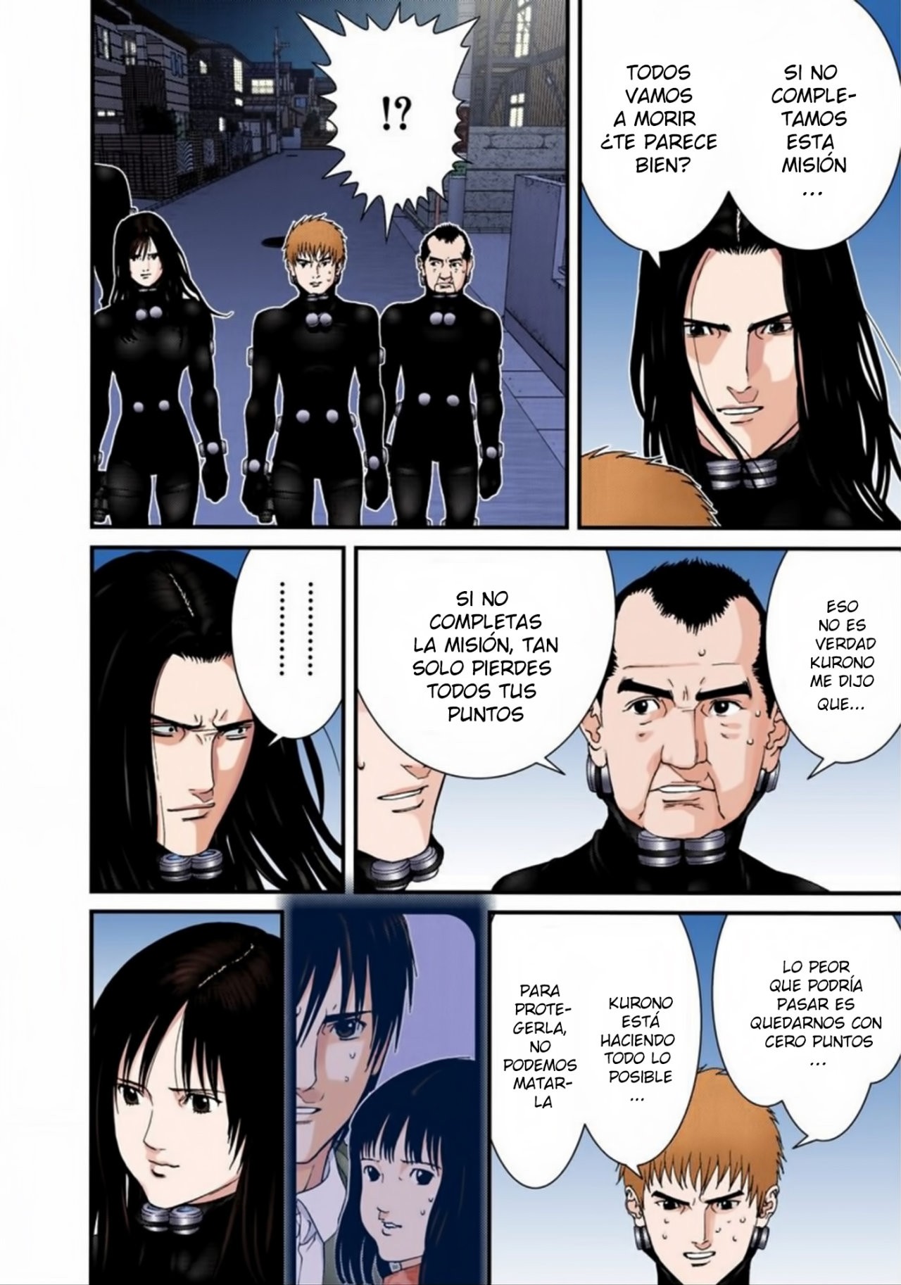 Read Gantz Full Color ES Manga Online