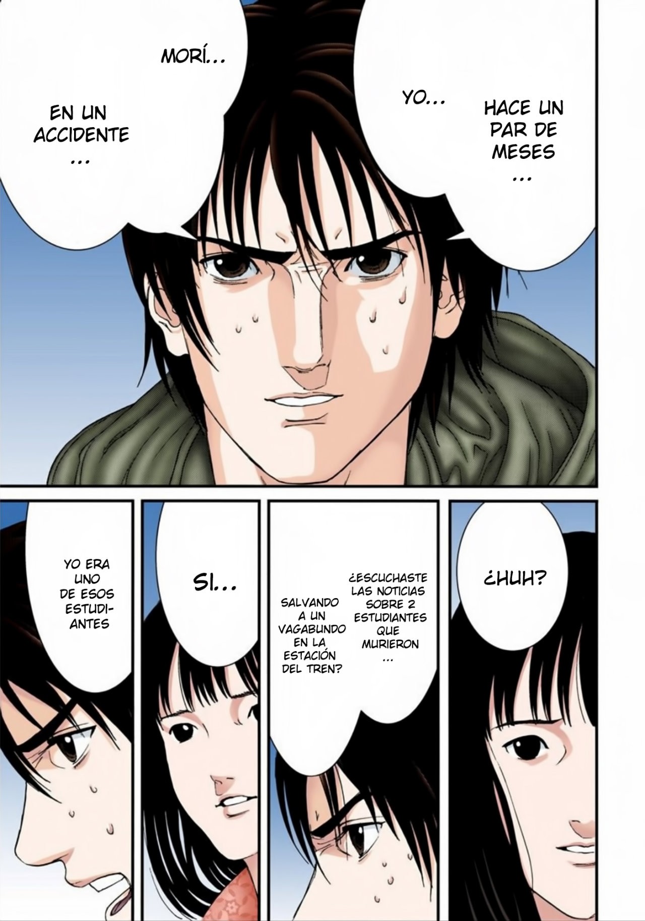 Read Gantz Full Color ES Manga Online