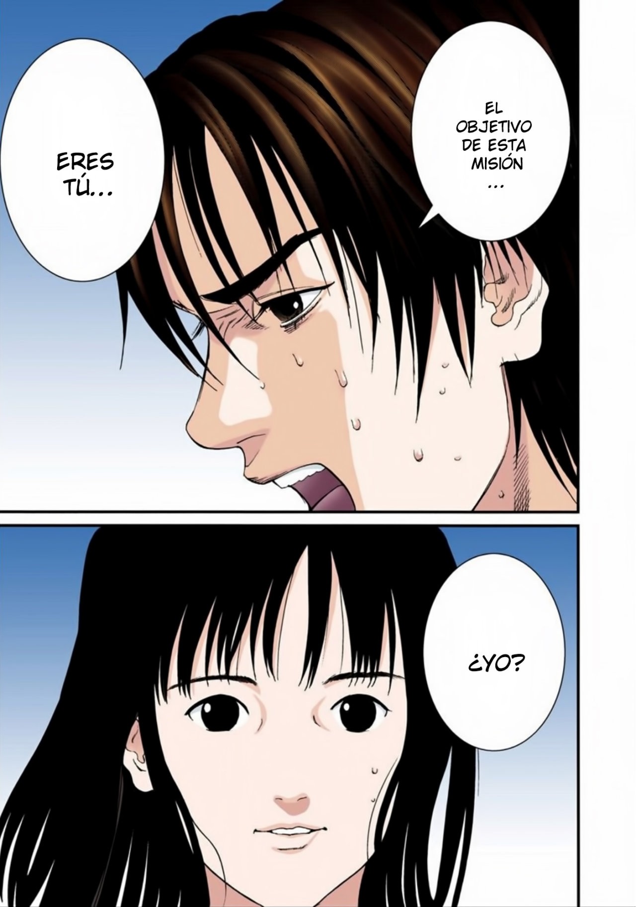Read Gantz Full Color ES Manga Online