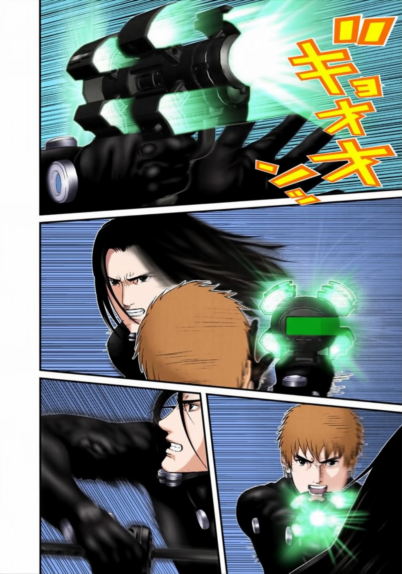 Read Gantz Full Color ES Manga Online