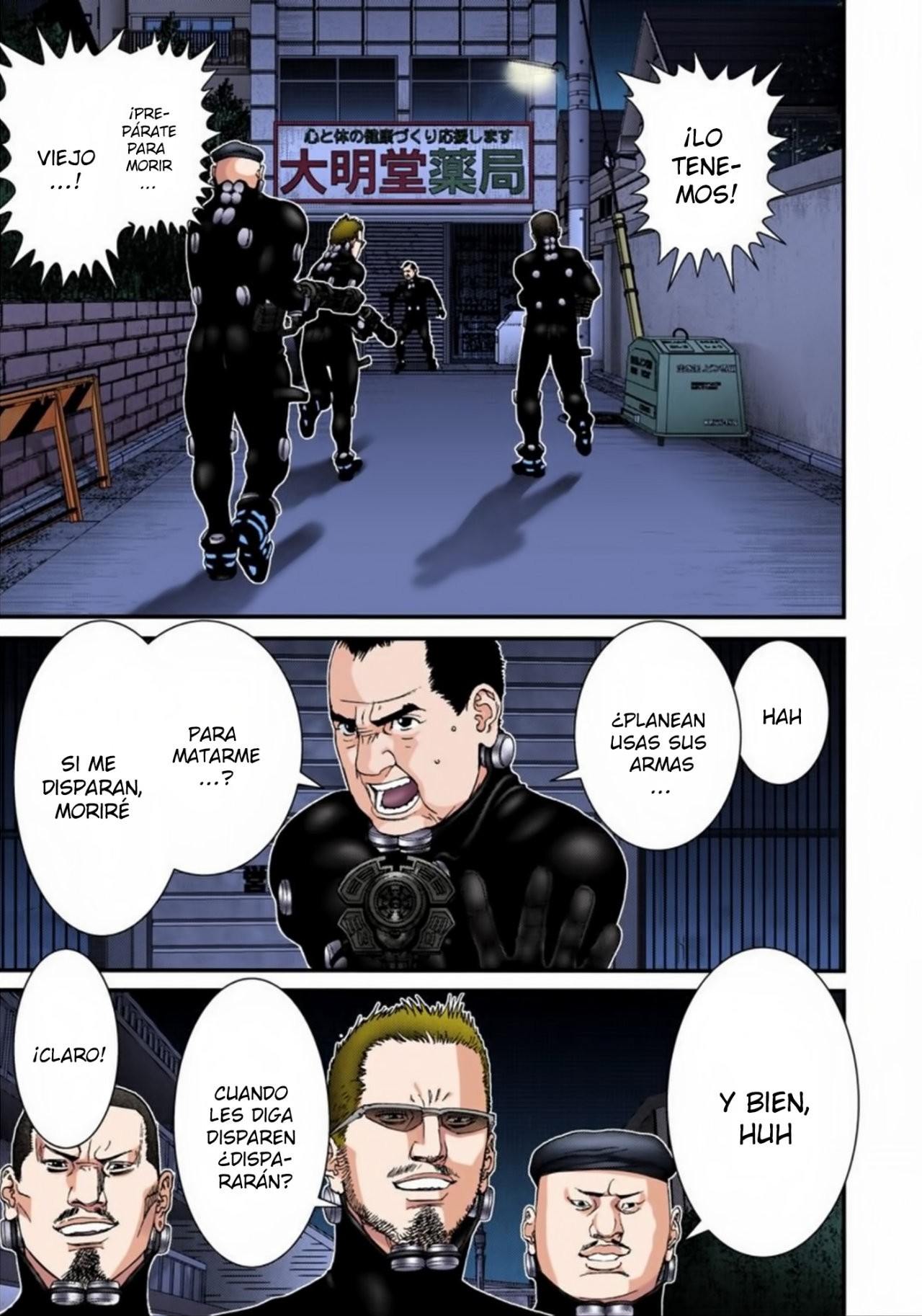 Read Gantz Full Color ES Manga Online