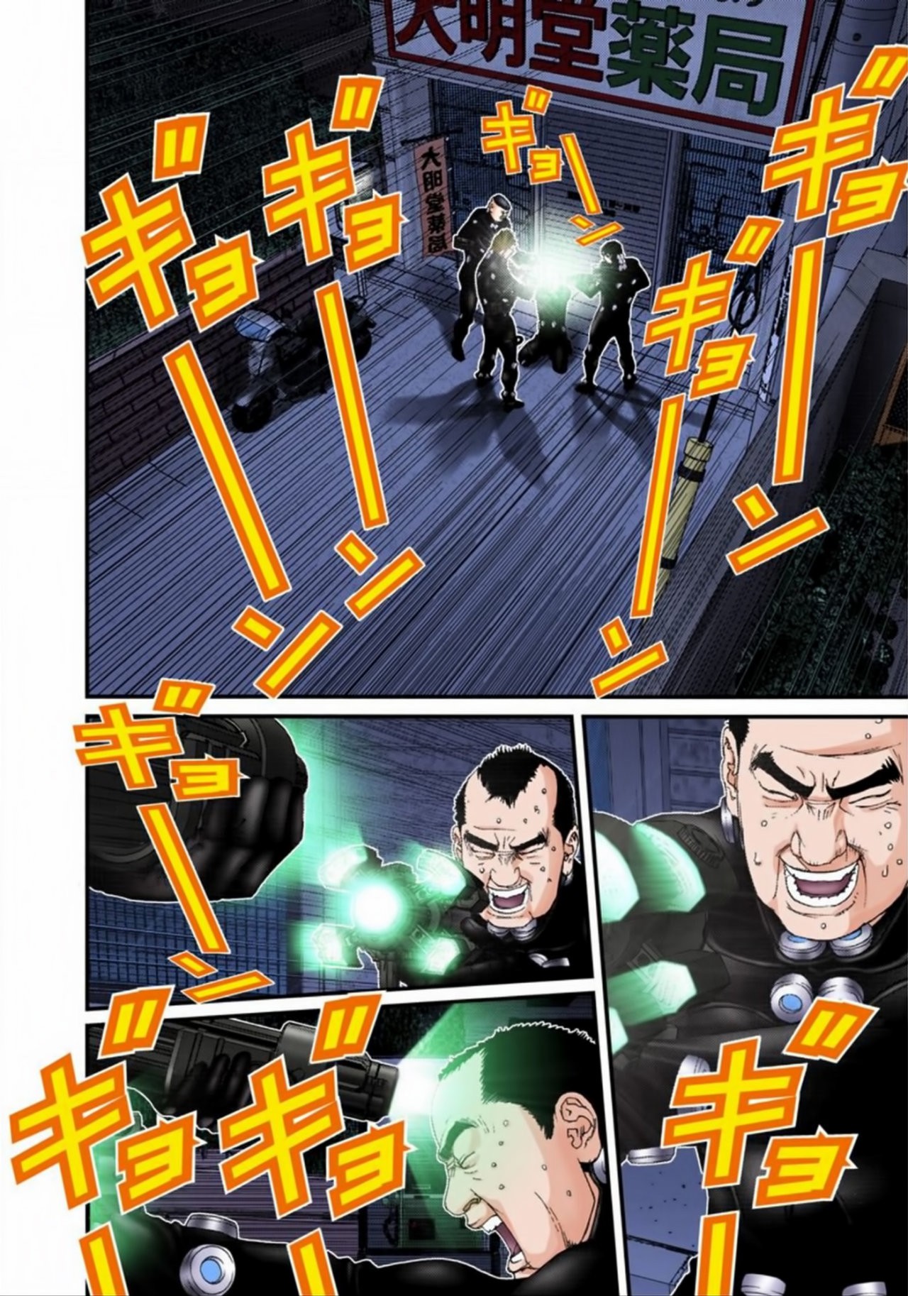 Read Gantz Full Color ES Manga Online