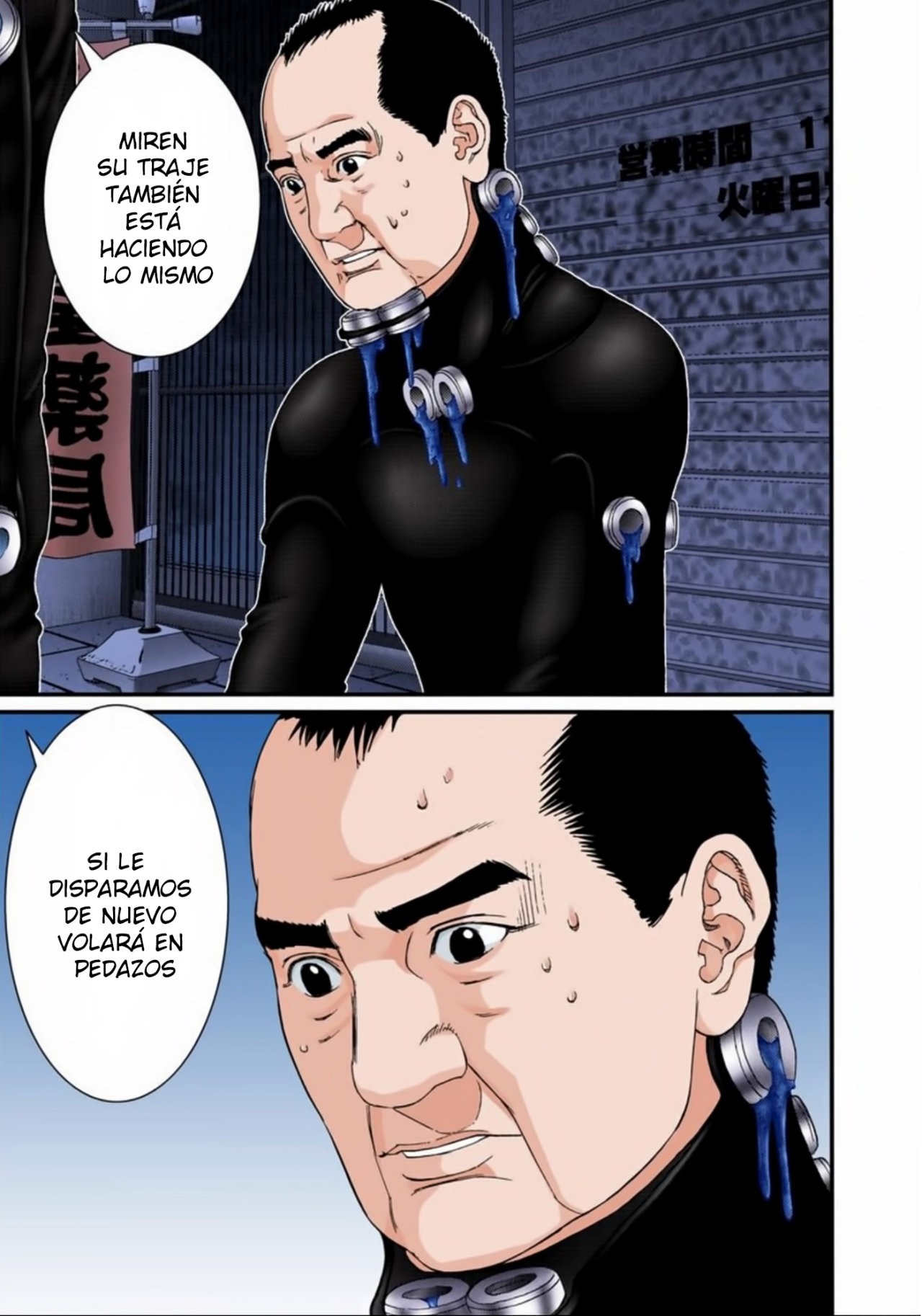 Read Gantz Full Color ES Manga Online