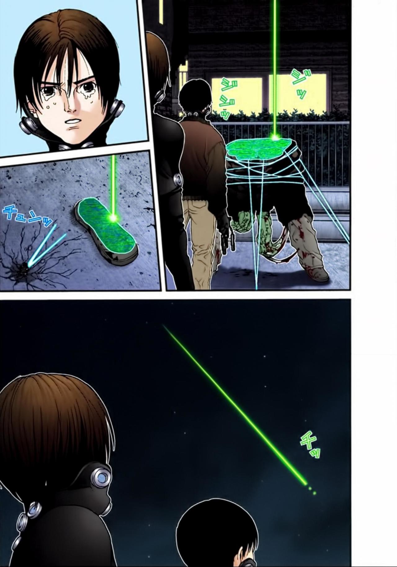 Read Gantz Full Color ES Manga Online