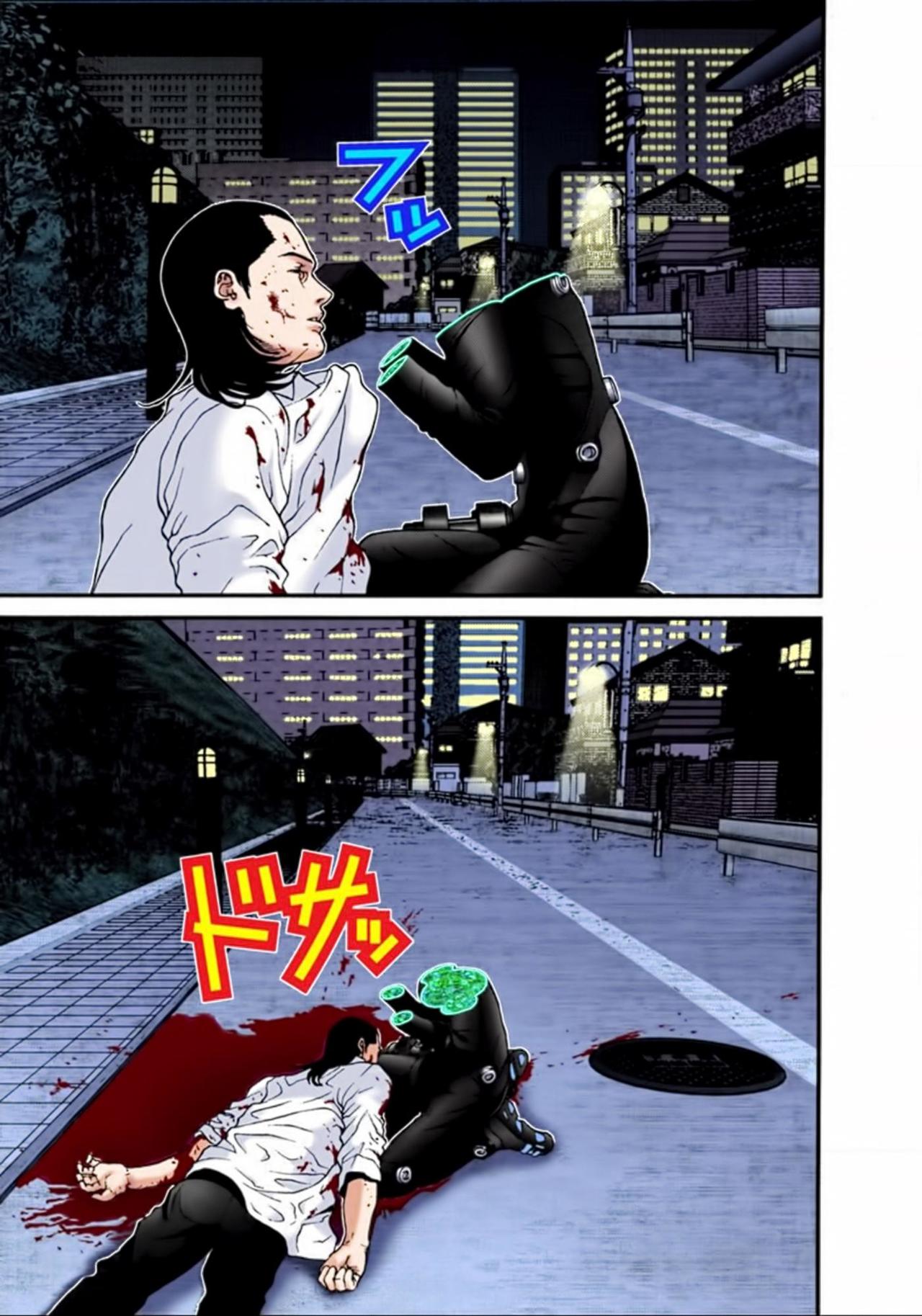 Read Gantz Full Color ES Manga Online