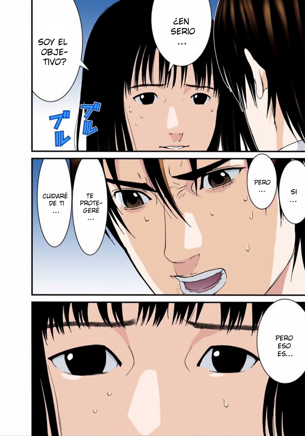 Read Gantz Full Color ES Manga Online