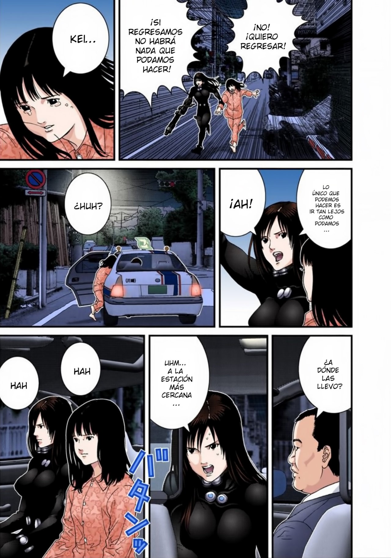 Read Gantz Full Color ES Manga Online