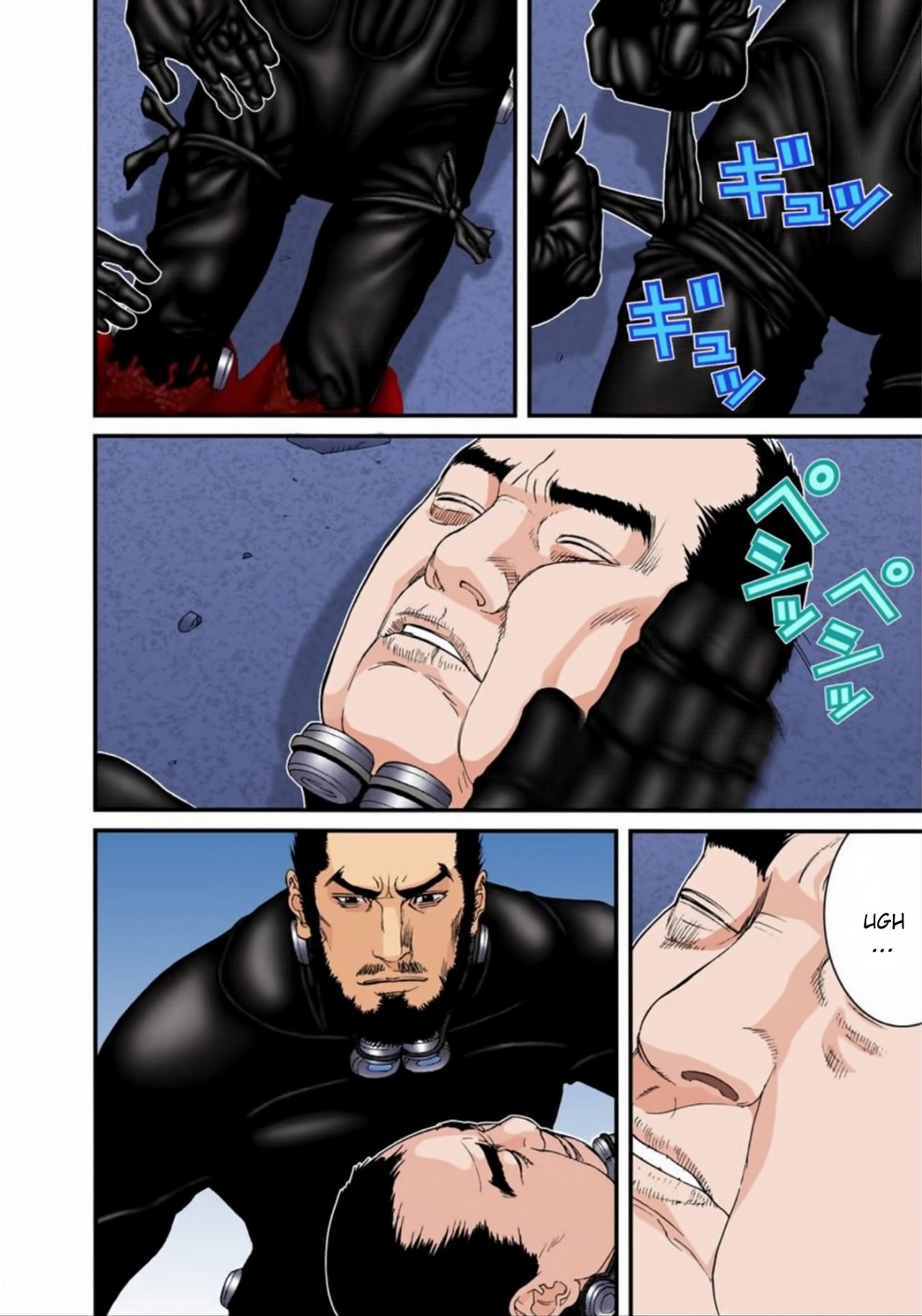 Read Gantz Full Color ES Manga Online