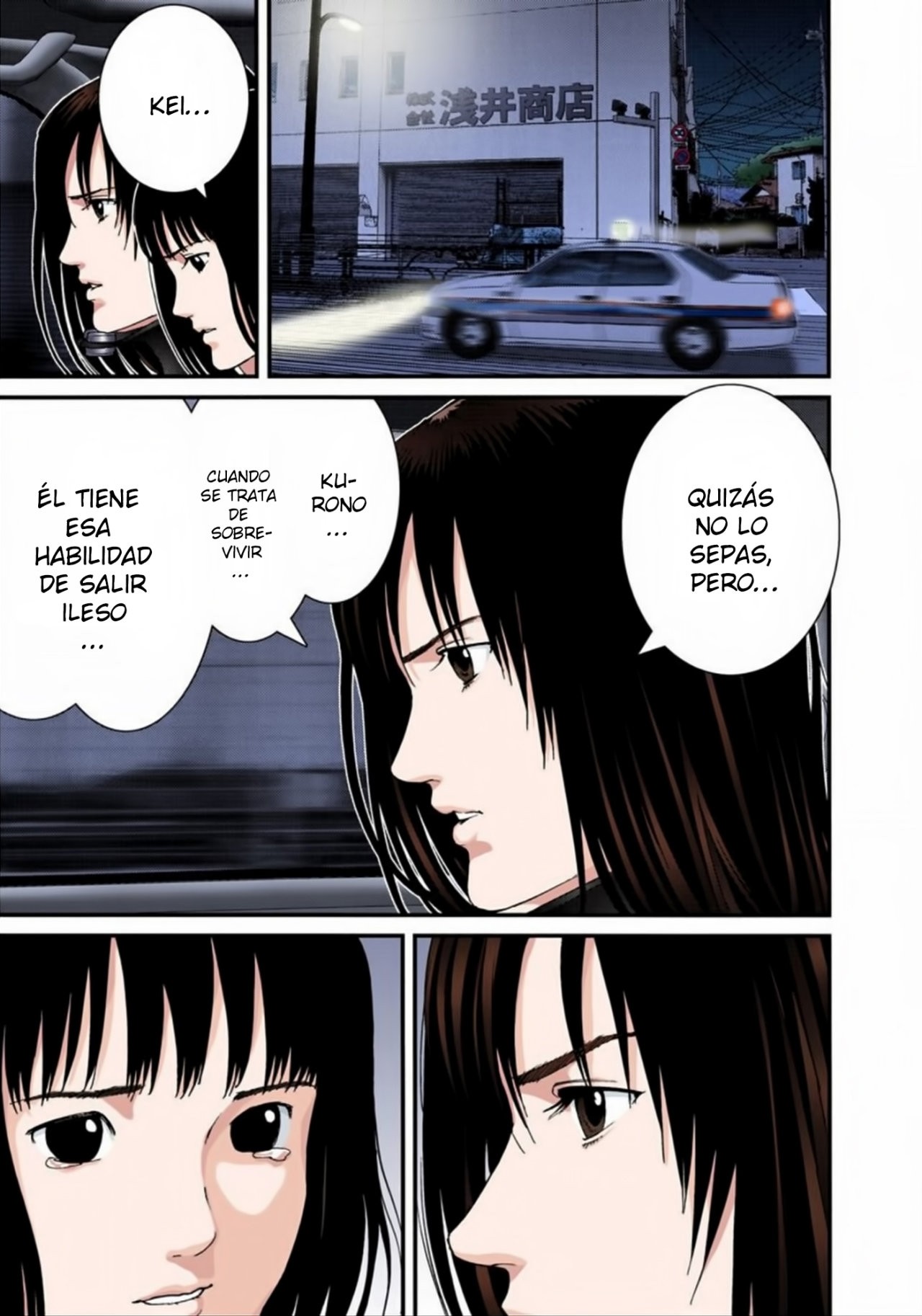 Read Gantz Full Color ES Manga Online