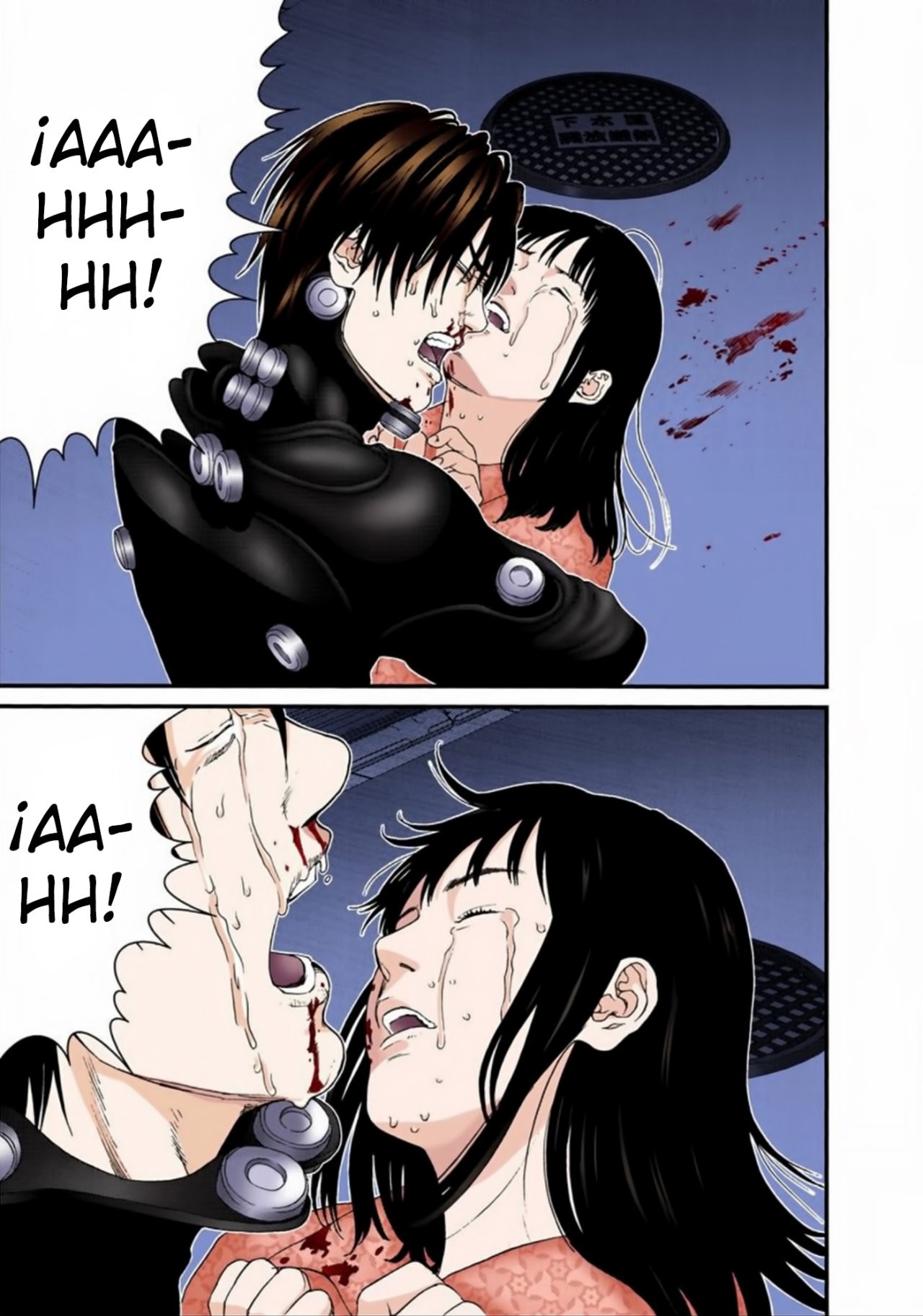 Read Gantz Full Color ES Manga Online